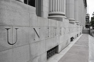 Frank E. Moss Federal Courthouse in Salt Lake City, Utah