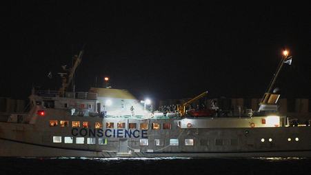 One of the boats from the civilian Gaza-bound Freedom Flotilla Coalition and Thousand Madleens to Gaza, enters Ashdod Port in southern Israel, after being seized by Israeli Navy forces, Oct. 8, 2025