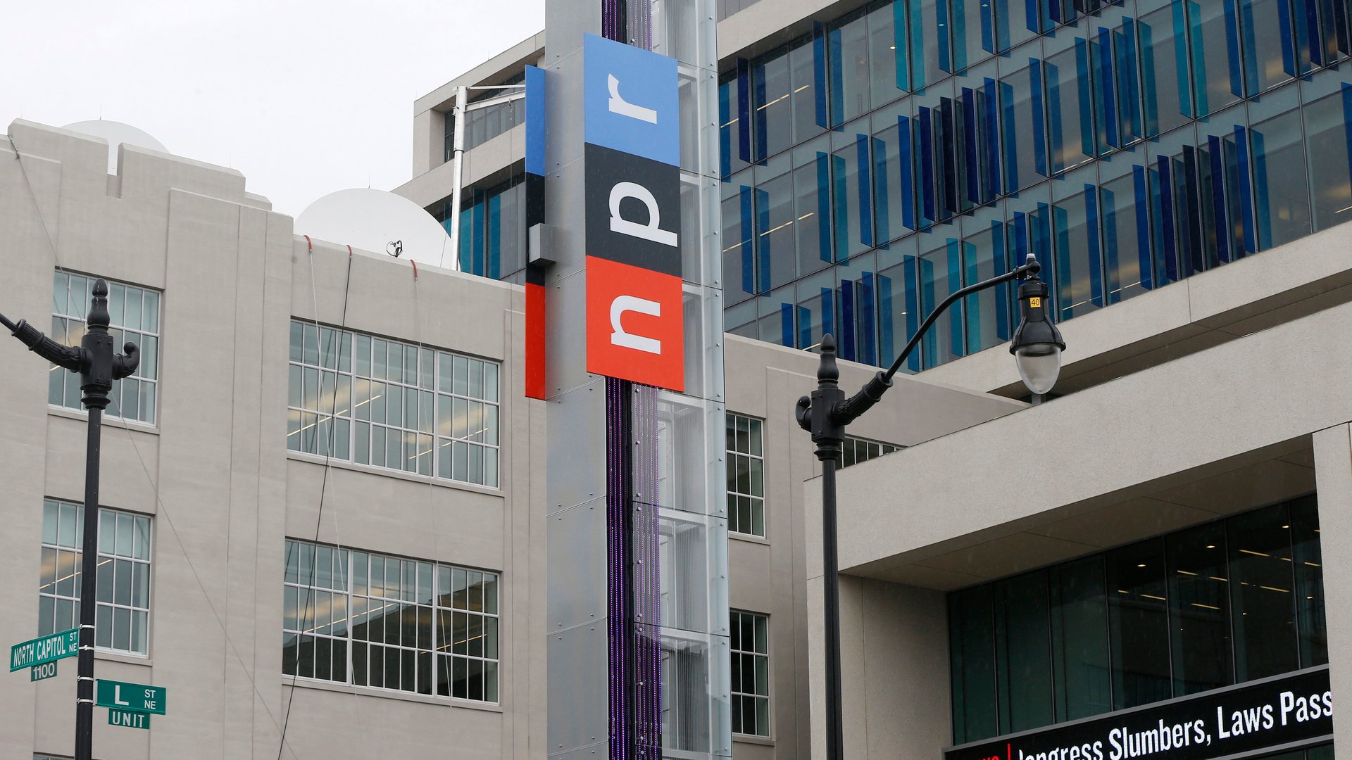 An image of the National Public Radio headquarters in Washington, D.C.