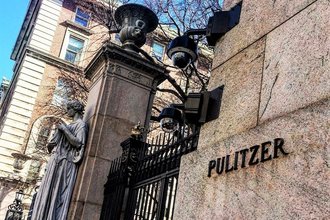 Gates outside Pulitzer Hall at Columbia Journalism School.