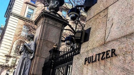 Gates outside Pulitzer Hall at Columbia Journalism School.