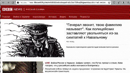 BBC Russia onion service, distorted