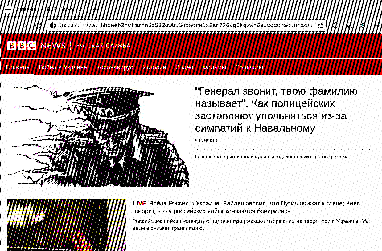 BBC Russia onion service, distorted