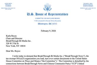 screenshot of a February 2026 letter from the House Committee on Ways and Means demanding documents from BreakThrough News.