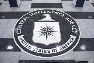 Screenshot of the CIA’s seal