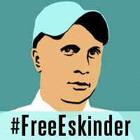 free-eskinder.jpg