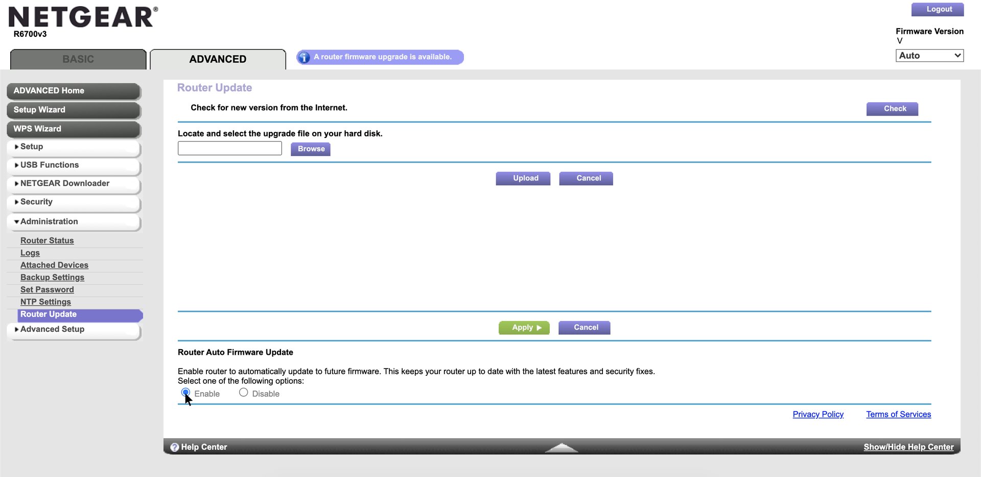 Screenshot of a router's firmware update interface.